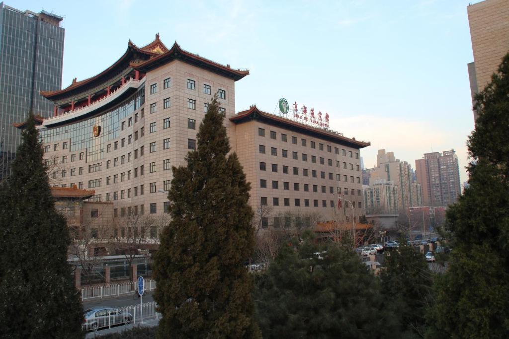 Jing Du Yuan Hotel Pechino Esterno foto