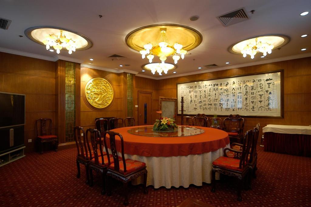 Jing Du Yuan Hotel Pechino Esterno foto