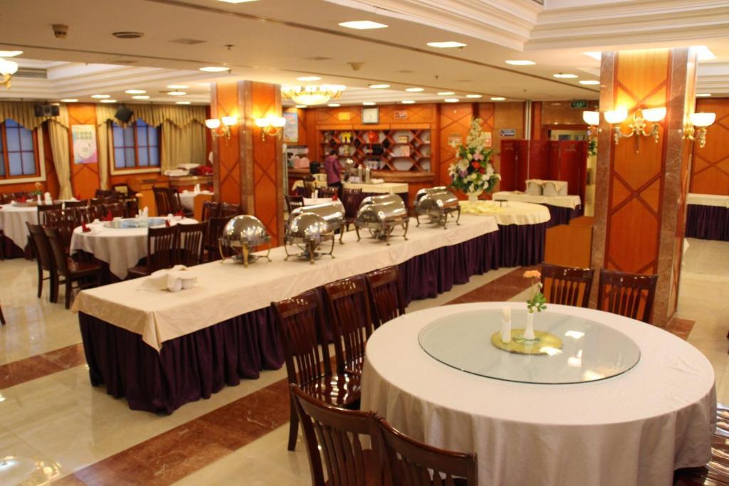 Jing Du Yuan Hotel Pechino Esterno foto
