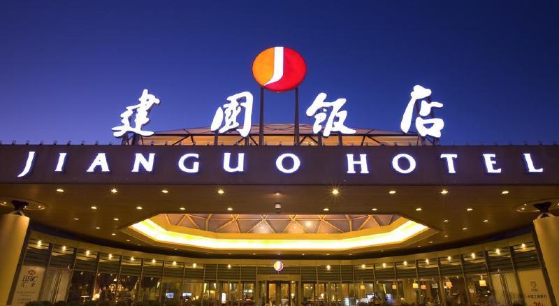 Jing Du Yuan Hotel Pechino Esterno foto